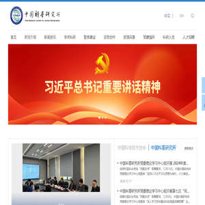 休闲游戏开发|休闲手游定制开发公司|微信小程序游戏|营销游戏开发定制|手机游戏h5小游戏开发定制-圣捷信息技术